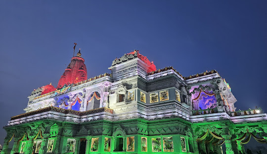 House Shifting Service in Mathura