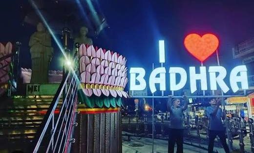 Packers And Movers In Badhra